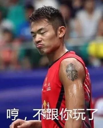 开云体育平台APP-德国队翻盘日本队，李梓嘉关键制胜  第2张